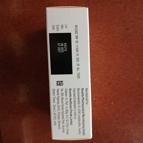 Sybrava 284mg Solution for Injection Supplier, Sybrava 284mg Solution ...