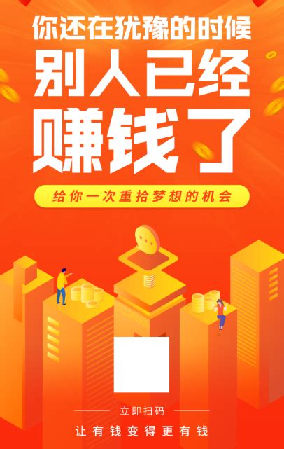 HTML5 JavaScript 的图像结果