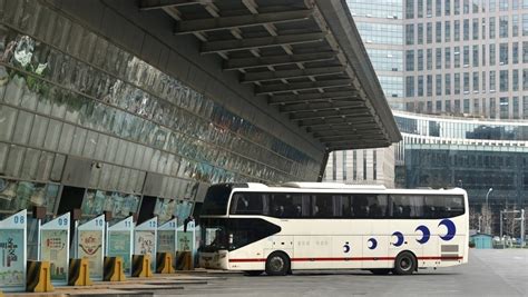 2023春运：北京六里桥长途客运站迎客流高峰-搜狐大视野-搜狐新闻
