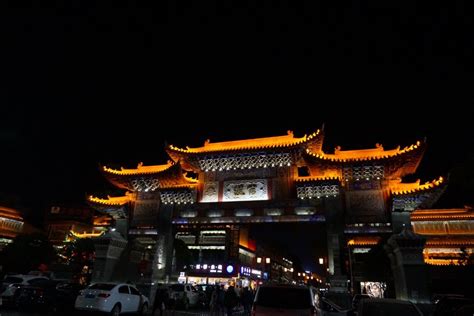 Guandu Ancient Town (Kunming) - All You Need to Know Before You Go ...