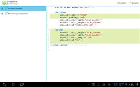 Java IDE Android 的图像结果