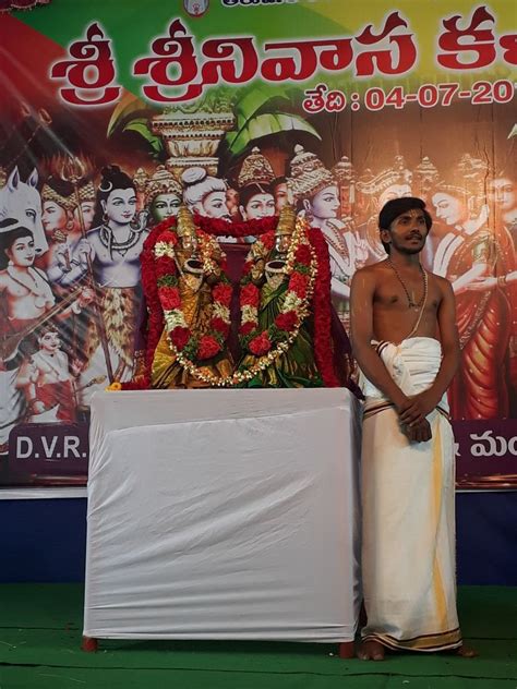 Tirumala Tirupati Devasthanams (Official Website)