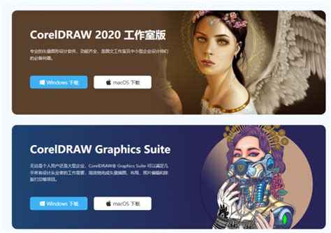 CorelDRAW 12 File Open 的图像结果