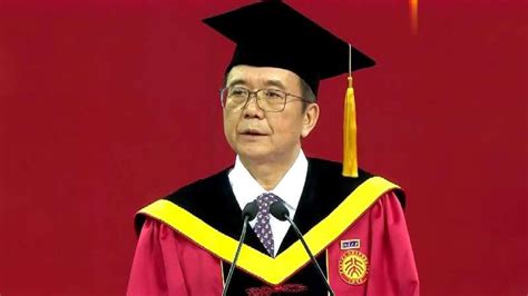 北大校长林建华：大学是通向未来的桥 ——在北京大学建校120周年纪念大会上的讲话