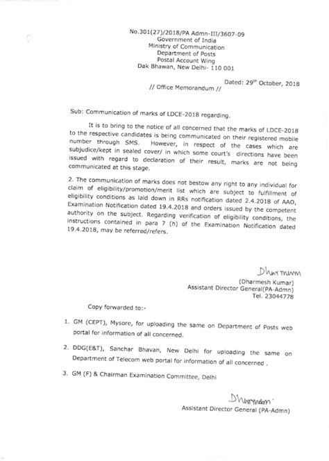 Communication of Marks of LDCE 2018 [AAO Examination]