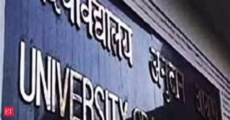 ugc: After AICTE, UGC plans courses in Indian languages - The Economic ...