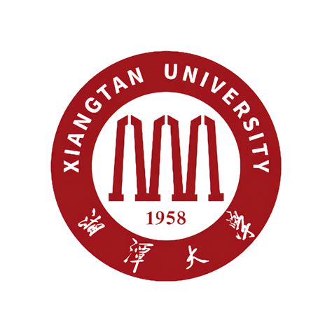 系列讲座十一： 学术文章选题、写作及投稿-湘潭大学公共管理学院