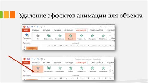 Image result for Data Structure Map Example