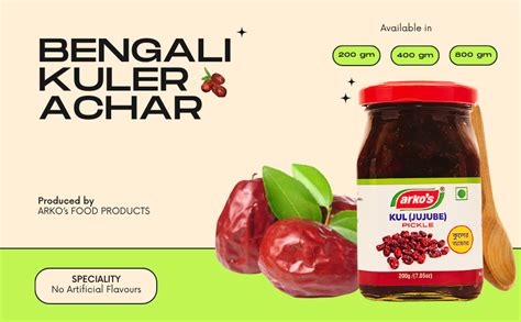 Arkos Homemade Kul Pickle 800gm with 100% natural ingredients,Indian ...