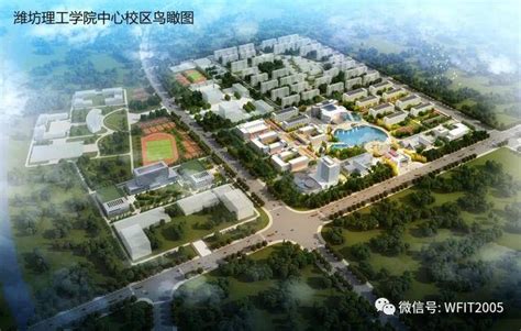 2022青州一中东校区综合高中录取分数线(2023参考)