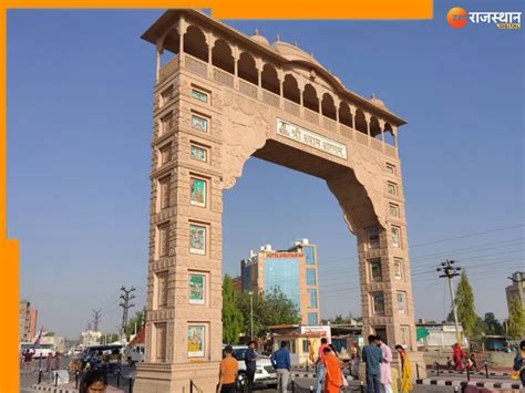 Sikar News Baba Shyam darshan available 24 hours as Mahagathbandhan of ...