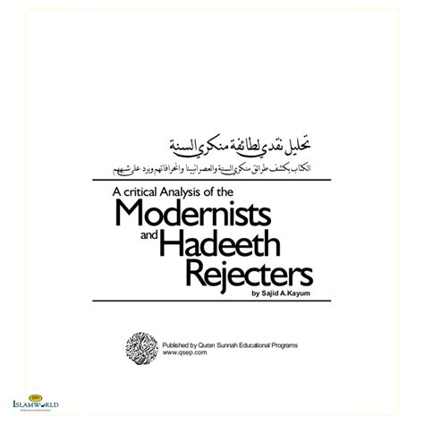 A Critical Analysis of the Modernists and Hadeeth Rejecters | Buy ...