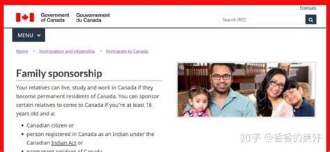 去加拿大生孩子一定可以获得加拿大国籍吗？ - 知乎