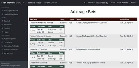 Advanced CSS JavaScript Table 的图像结果
