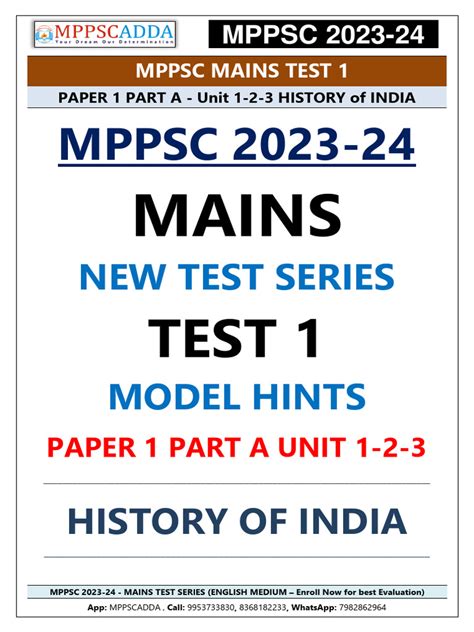 Image result for MPPSC Sample Paper