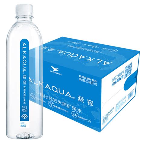 康师傅喝开水 550ml*24瓶 熟水温和饮用水 家庭装白开水整箱