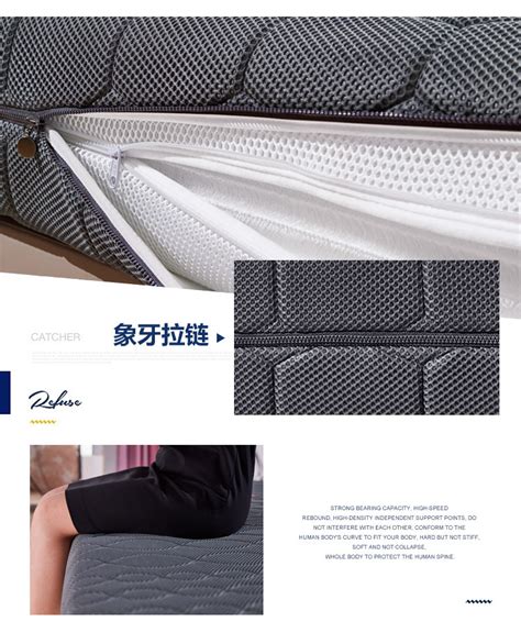 纯3D床垫席梦思可水洗1.5米单人床垫厂家批发正方花形B-阿里巴巴