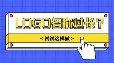 logo设计详细教程_360新知