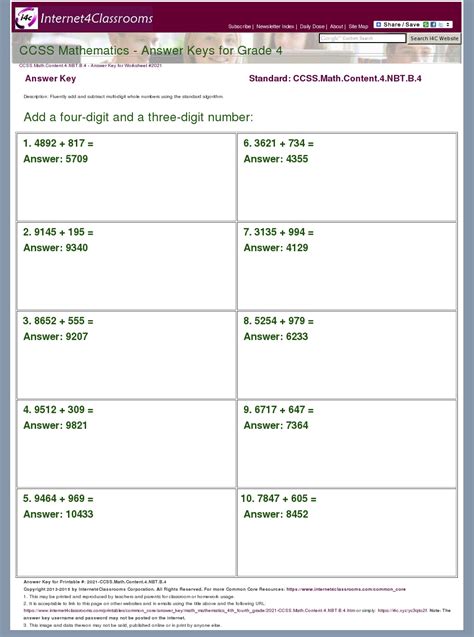 Answer Key Download - Worksheet #2021. CCSS.Math.Content.4.NBT.B.4