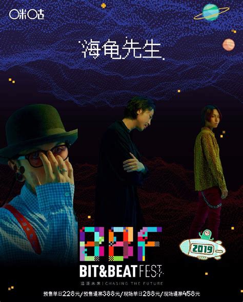 Bbd Concerts Recent 的图像结果