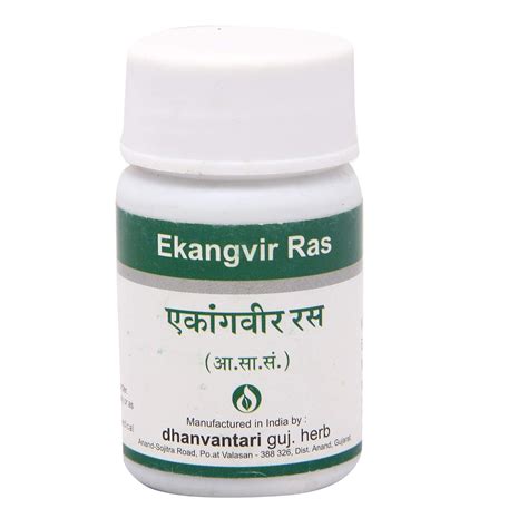 Dhanvantari Ekangvir Ras - 60 Tablets, (Model: AF85) : Amazon.in ...