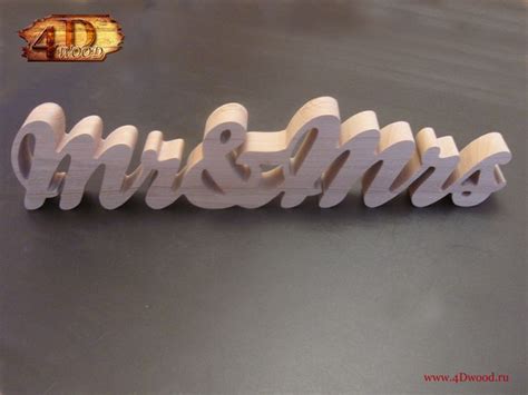 CNC Router Rustic Signs 的图像结果