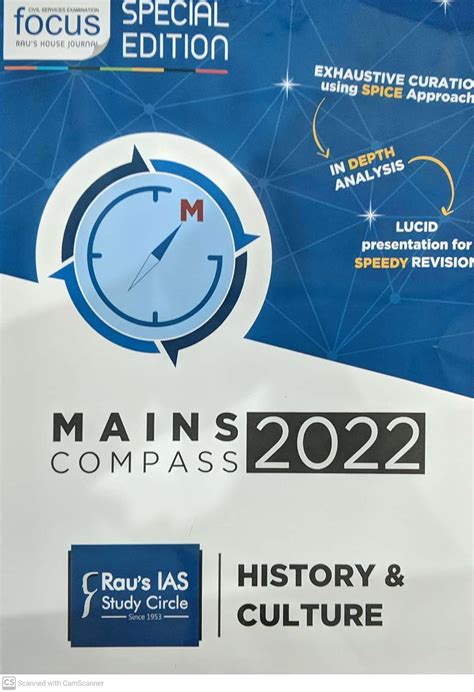 Amazon.in: Buy RAU MAINS COMPASS 2022 HISTORY & CULTURE Book Online at ...