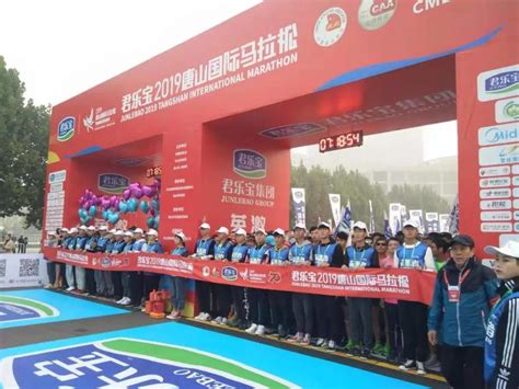 团唐山市委组织青年志愿者服务2019唐山国际马拉松赛_青年组织__中国青年网