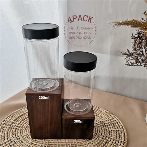 กระปุกพลาสติกPET 300ml + ฝาเกลียวสีดำด้าน รุ่นclassic | LINE SHOPPING