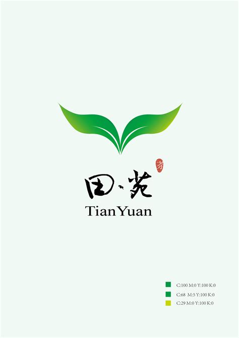 茶logo|平面|Logo|王山而合鸟_原创作品-站酷ZCOOL