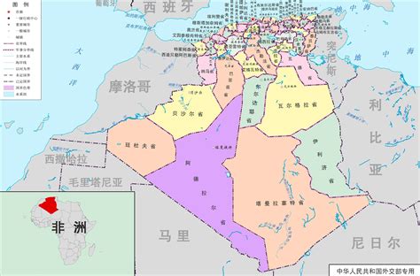 阿尔及利亚行政区域图_阿尔及利亚地图查询