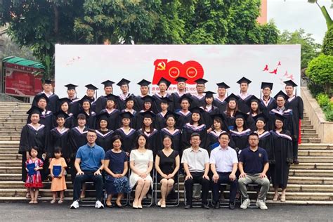 迈向新征程！中山的他们迎来了属于自己的毕业典礼-广东省总工会