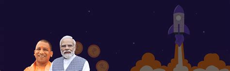 Uttar Pradesh Start-UP Policy | Official Website of U.P. Electronics ...