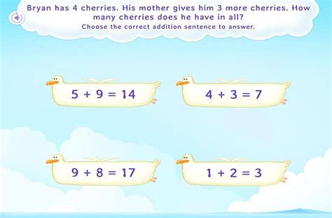 Math 1 Games 的图像结果