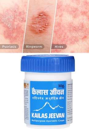 kailas jeevan Multipurpose Ayurvedic Cream 230gm Price in India - Buy ...