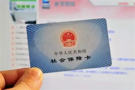 荆州人以后在网上买药可以用社保卡买单了…-新闻中心-荆州新闻网