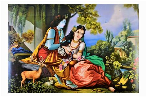 Buy Radha Krishna Painting Texture Print Wall Poster Without Frame ...