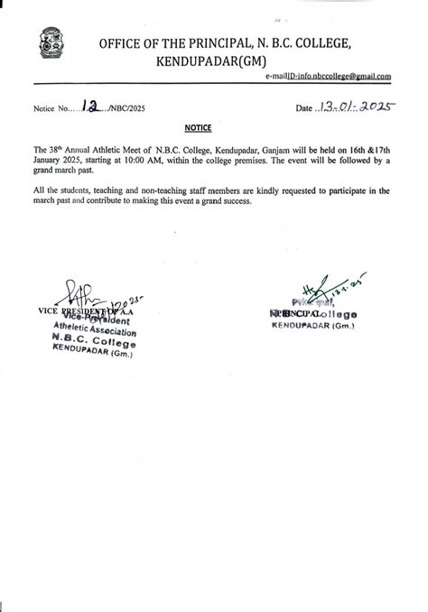 N B C College | Kendupadar