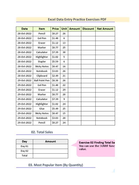 Image result for Data Entry Practice Sheet PDF