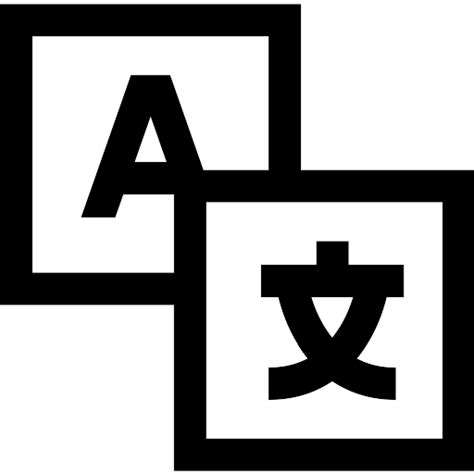 Language PNG 的图像结果