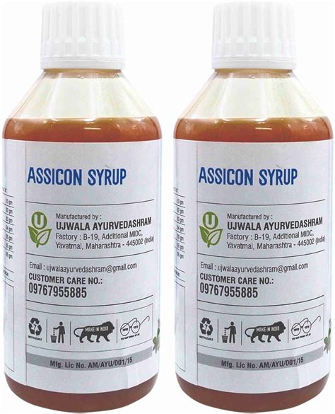 UJWALA AYURVEDASHRAM Assicon Syrup,Acidity relief, Stomach Heaviness ...