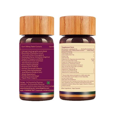 Buy Biogetica Core Immunity Kit - Immunofree Tablets and Reginmune