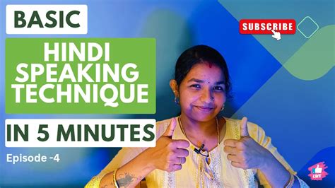 Image result for Hindi Basic Conversation