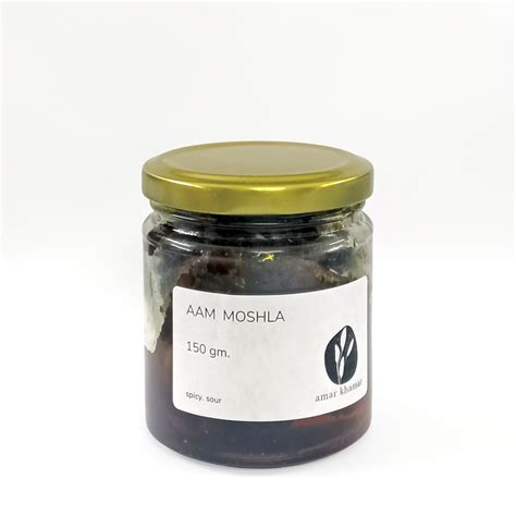 Aam Moshla – amar khamar