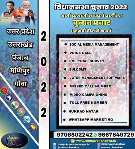 Photo Gallery - Multix - Multipurpose Website CMS with Codeigniter