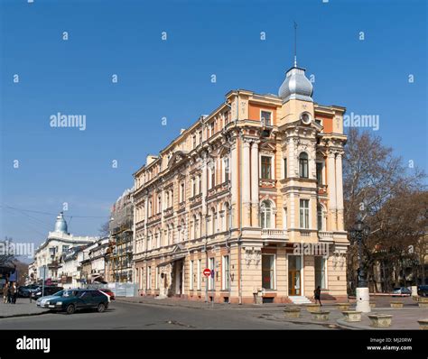 Odessa city center. Ukraine Stock Photo - Alamy