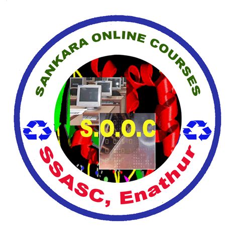 Sankara Open Online Course
