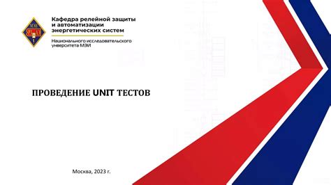 Python Unit Test Example 的图像结果