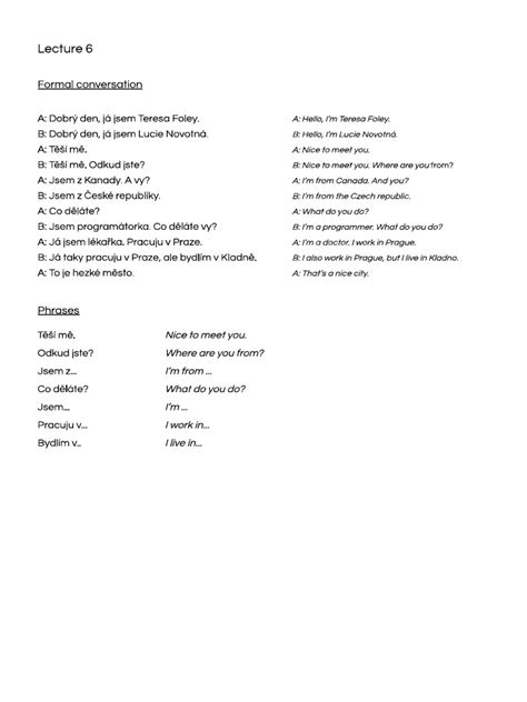 Conversation Unit Example 的图像结果