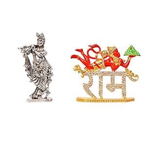 Buy ART N HUB Combo 2 Statue God Krishna & Hanuman Idol Puja Mandir ...